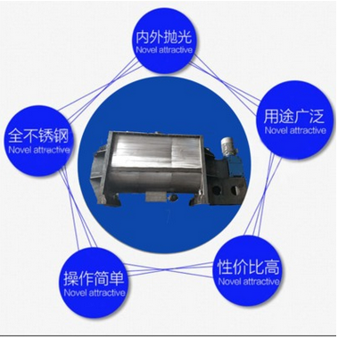 单轴双轴连续式犁刀式烘干搅拌机